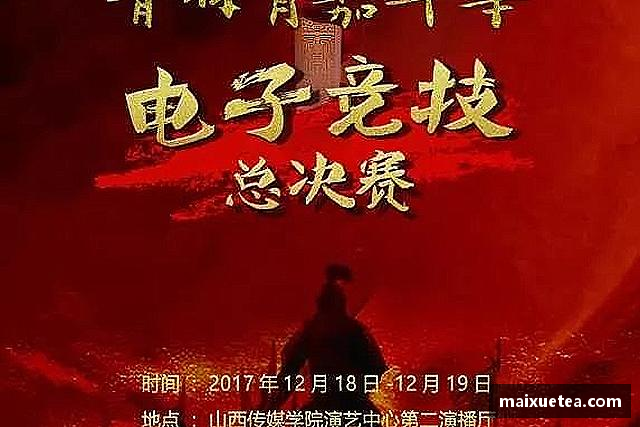 知道星空综合